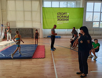 Для несовершеннолетних Абинского района, нуждающихся в особой заботе государства, проведено мероприятие «Твой выбор»